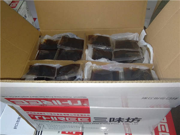 西安涼皮及涼皮調(diào)味料批發(fā)