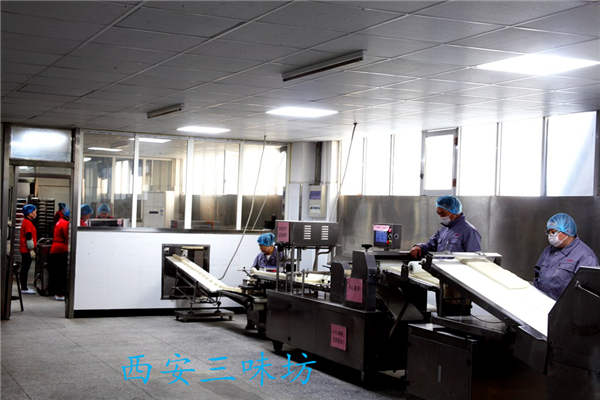 白吉饃生產(chǎn)車(chē)間